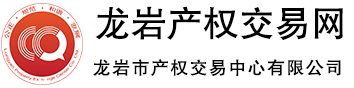 梅州金商聯(lián)五金建材有限公司